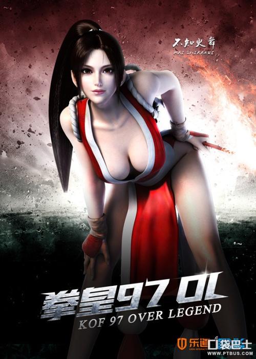德克萨斯州结婚证买个多少钱
